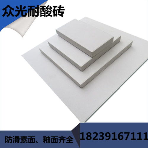 河南中冠建材銷售公司 耐酸磚生產的質量保證與定制化服務