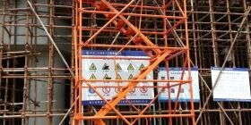 專業(yè)路橋施工安全爬梯廠家直供 鑫源建筑器材廠的創(chuàng)新與堅守